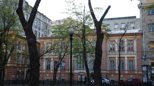 Дом-музей Марии Ермоловой на Тверском бульваре