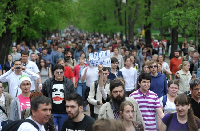 Акция протеста оппозиции в Москве