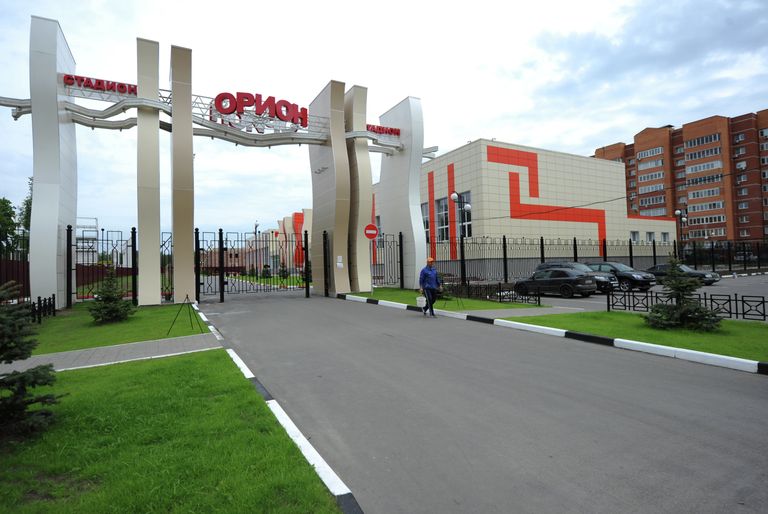 Города России. Железнодорожный Города России. Железнодорожный