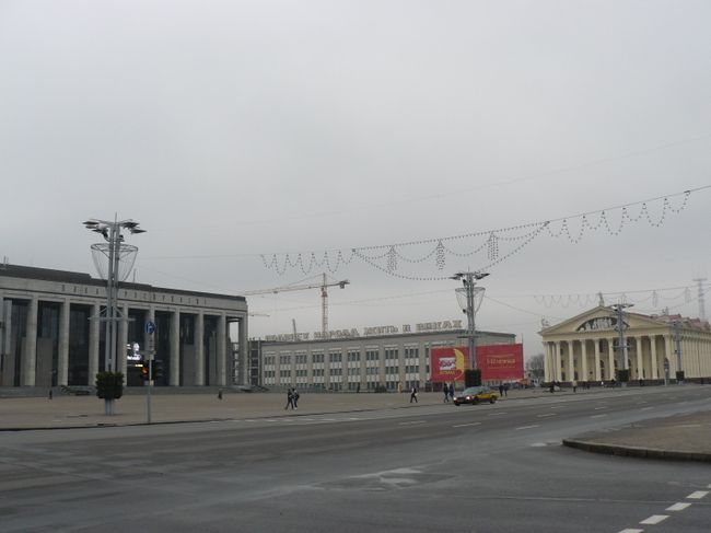 Октябрьская площадь в Минске