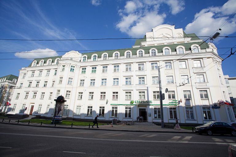 Остоженка, 25 Остоженка, 25