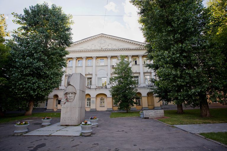 Остоженка, 38 Остоженка, 38