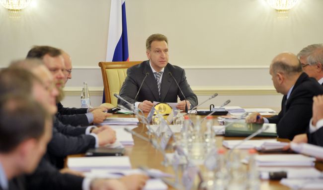 Совет при президенте РФ по финансовым рынкам