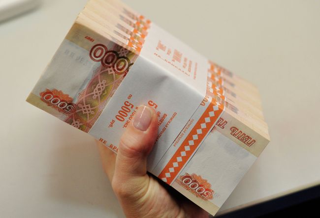 Рубли Рубли