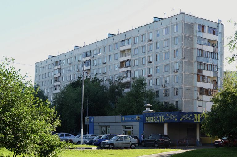 Улица Профсоюзная, 116/1, дом, в котором жил Цой Улица Профсоюзная, 116/1, дом, в котором жил Цой