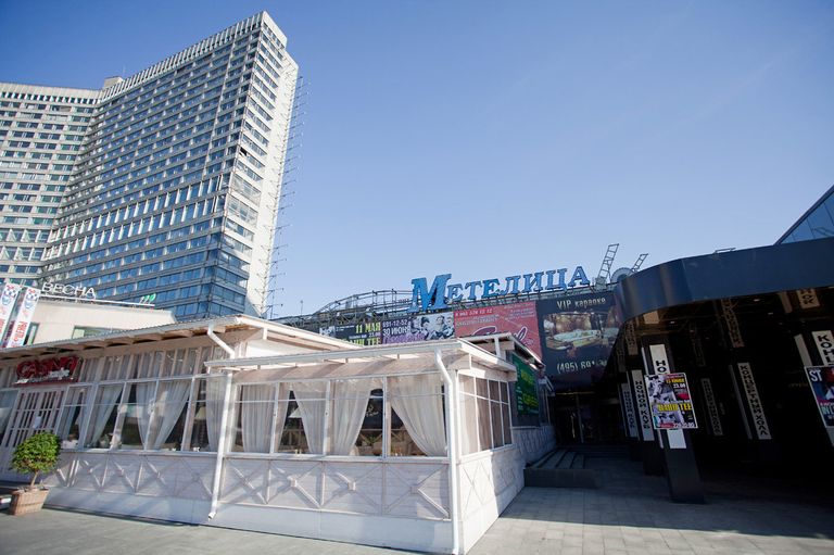 Кафе Метелица на Новом Арбате Кафе Метелица на Новом Арбате