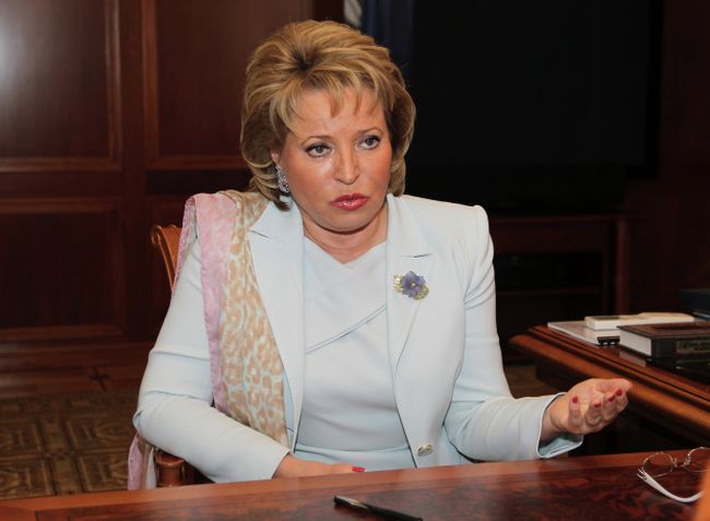 Валентина Матвиенко