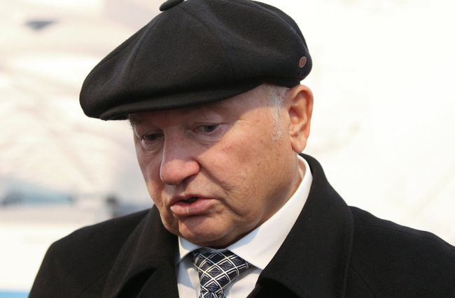 Юрий Лужков