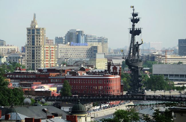 Города России. Москва Города России. Москва