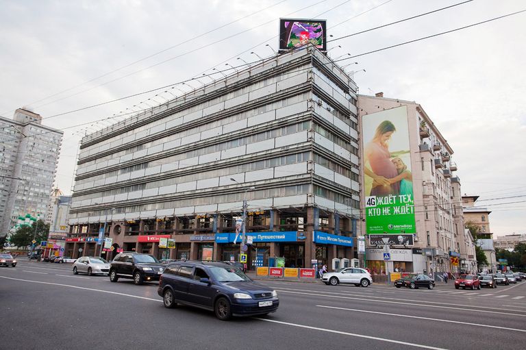 Новый Арбат, 2