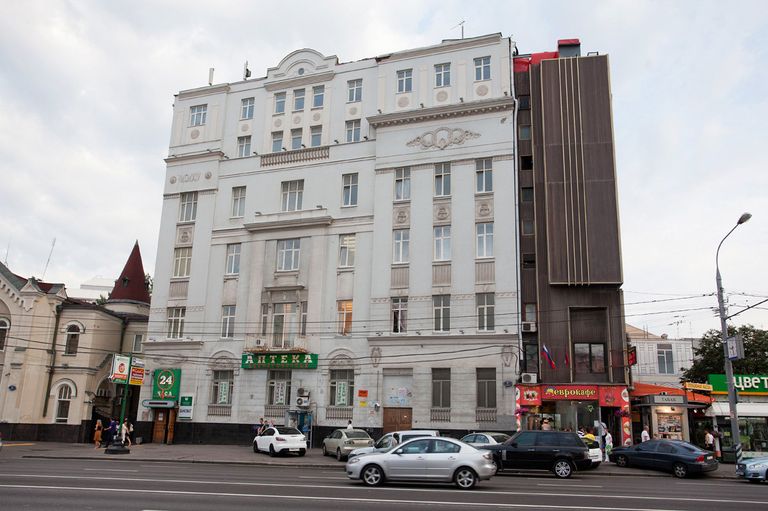 Новый Арбат, 7