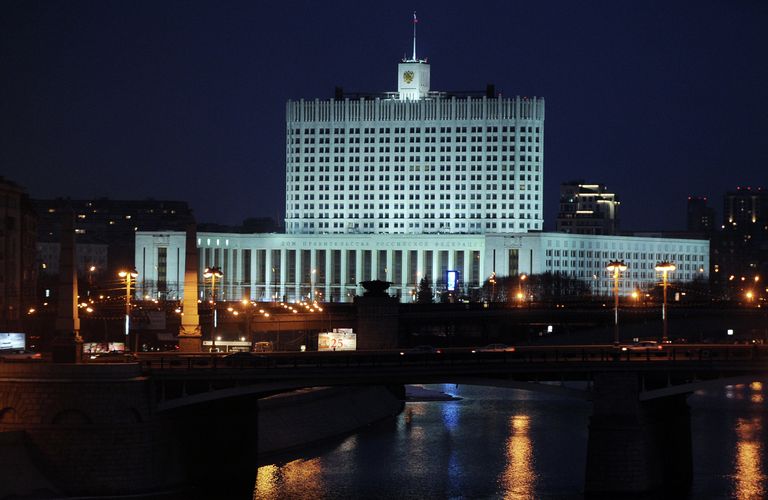Дом правительства