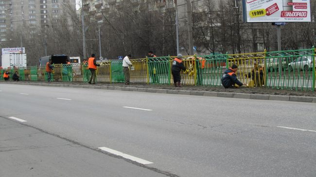 Благоустройство города Благоустройство города