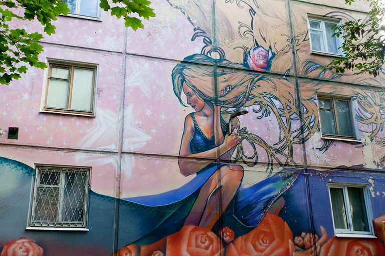 Граффити на стене дома в районе метро Бабушкинская Граффити на стене дома в районе метро Бабушкинская