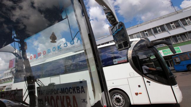 Центральный автовокзал в Москве Центральный автовокзал в Москве