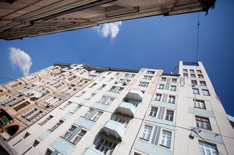 Дом Моссельпрома