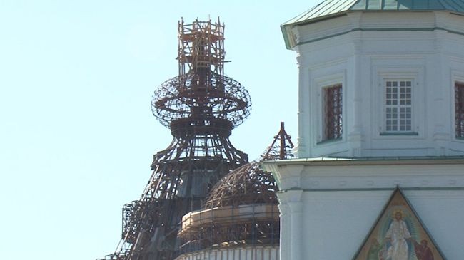 Реставрация