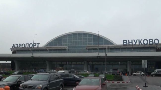 Московский аэропорт Внуково Московский аэропорт Внуково