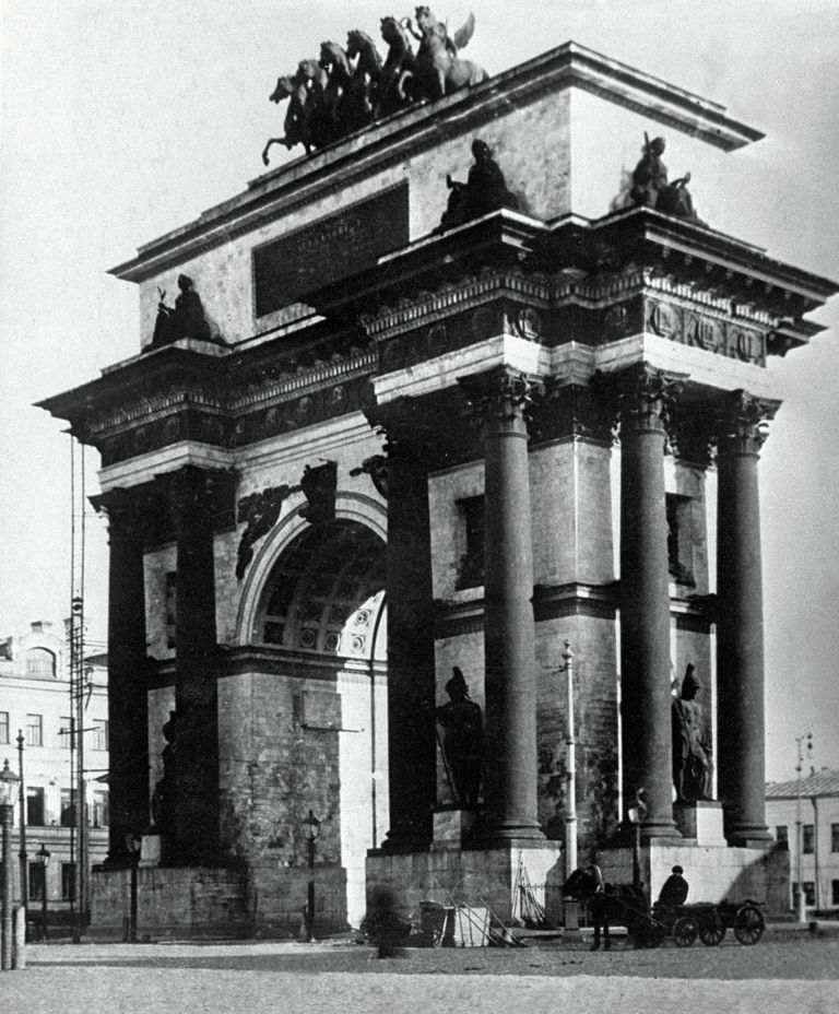 Триумфальная арка