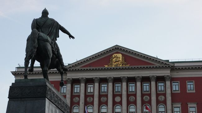 Мэрия Москвы