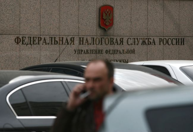 Здание управления Федеральной налоговой службы России по городу Москве