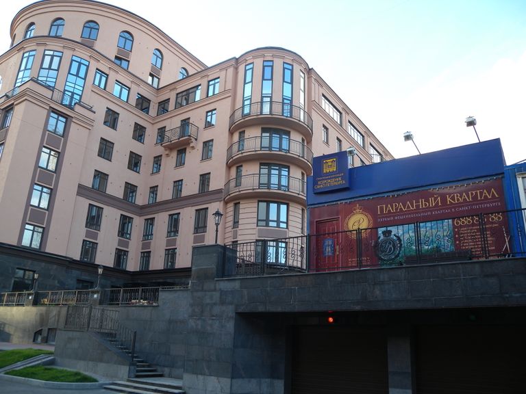 Жилой комплекс Парадный квартал в Петербурге Жилой комплекс Парадный квартал в Петербурге