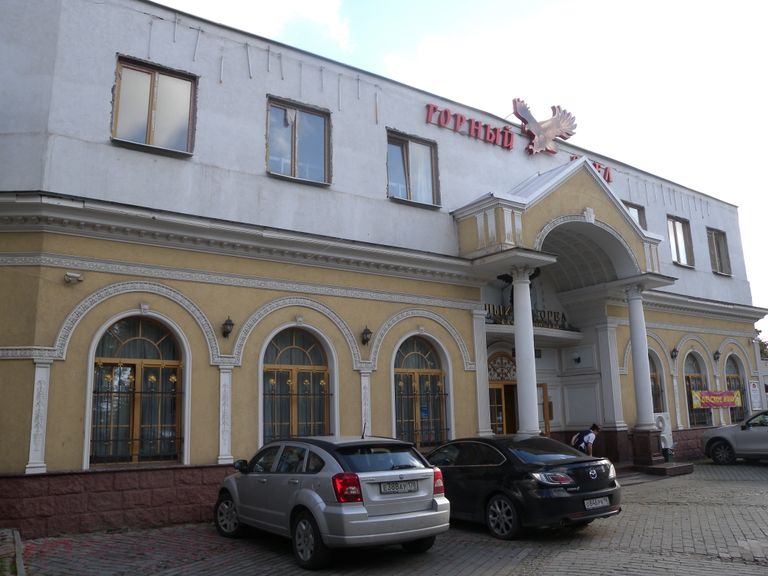 Ресторан Горный орел в Петербурге Ресторан Горный орел в Петербурге