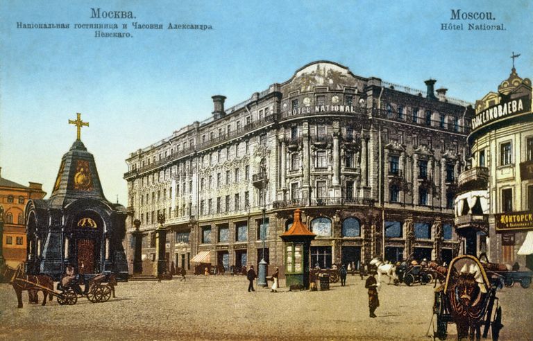 Национальная гостиница и часовня Александра Невского в Москве в начале XX в. Национальная гостиница и часовня Александра Невского в Москве в начале XX в.