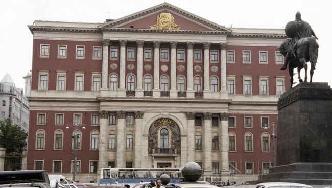 Здание мэрии Москвы. Архивное фото Здание мэрии Москвы. Архивное фото