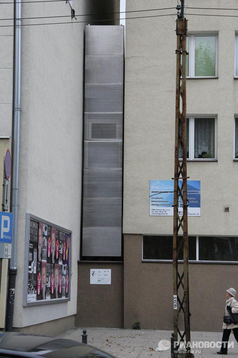 Cамый узкий в мире дом Cамый узкий в мире дом