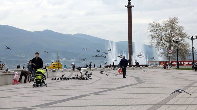 Новороссийск Новороссийск