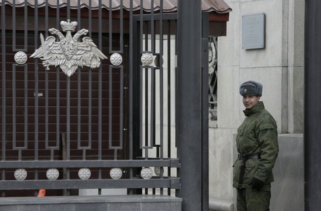 Административное здание на улице Знаменка в центре Москвы, принадлежащее Министерству обороны РФ Административное здание на улице Знаменка в центре Москвы, принадлежащее Министерству обороны РФ