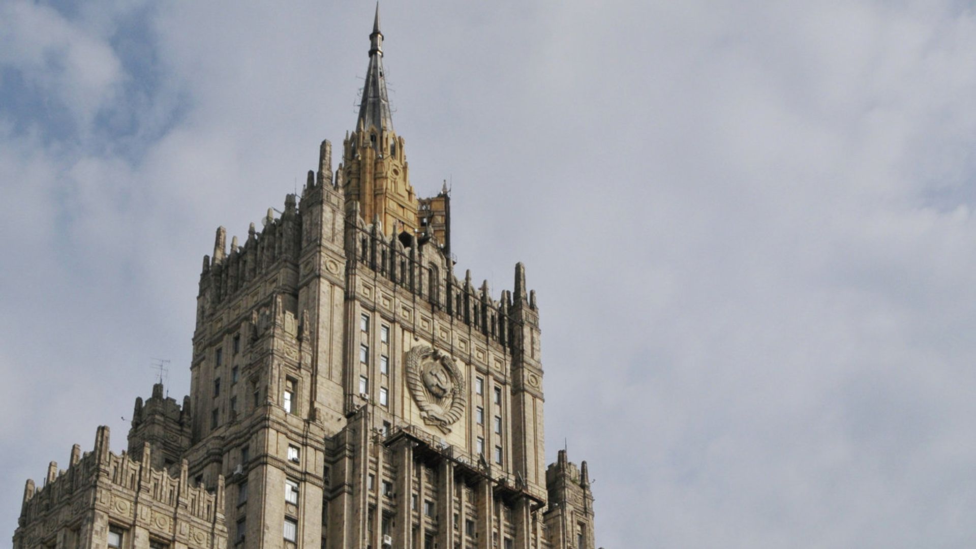 Здание Министерства иностранных дел России Здание Министерства иностранных дел России - РИА Новости, 1920, 06.08.2026