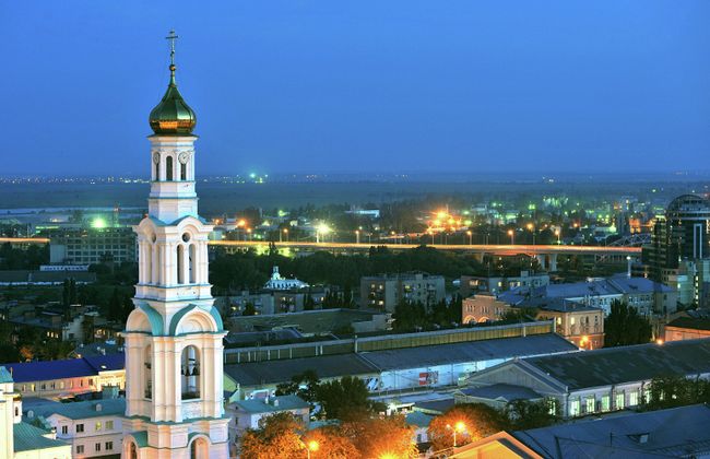 Города России. Ростов-на-Дону