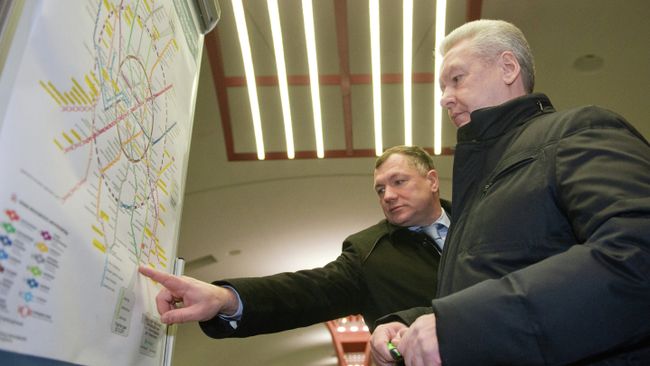 Открытие станции метро Алма-Атинская в Москве