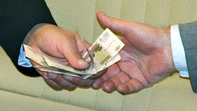 Взятка Взятка