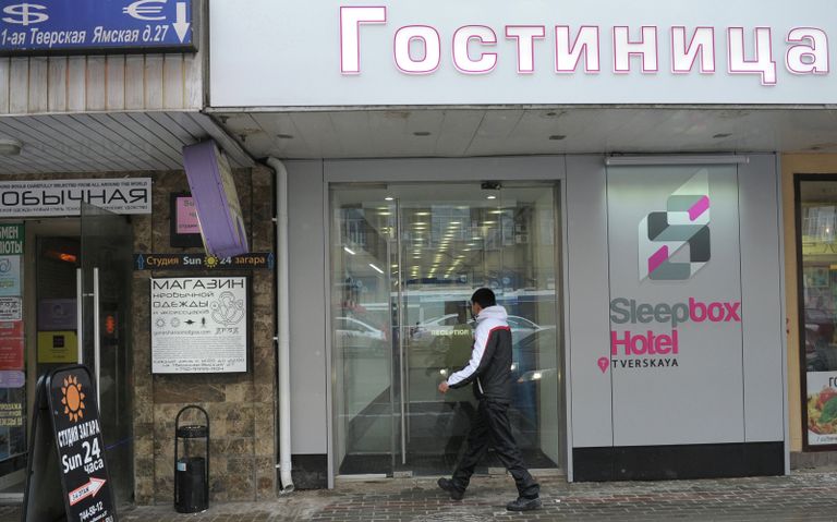 Капсульная гостиница Sleepbox Hotel Tverskaya открылась в Москве Капсульная гостиница Sleepbox Hotel Tverskaya открылась в Москве