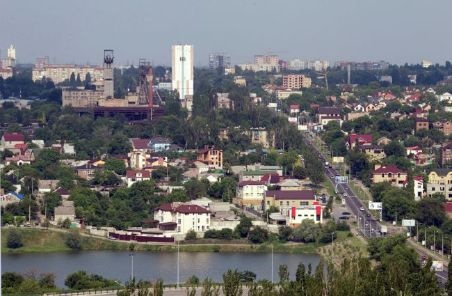 Города мира. Донецк