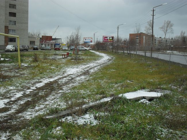 Бердск
