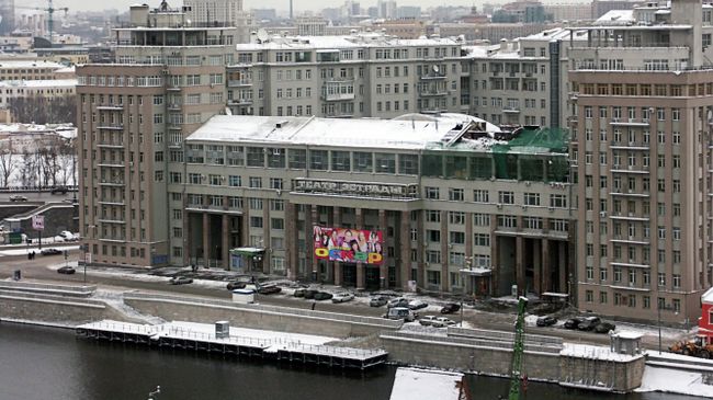 Вид на Берсеневскую набережную в Москве Вид на Берсеневскую набережную в Москве