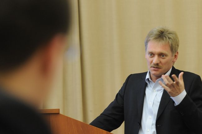 Дмитрий Песков во время семинара для руководителей и сотрудников пресс-служб федеральных министерств и ведомств