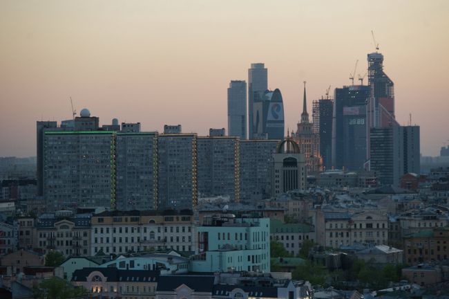 Города России. Москва