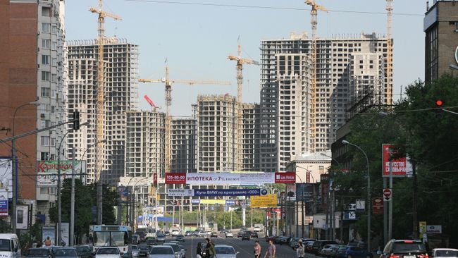 Строительство Строительство