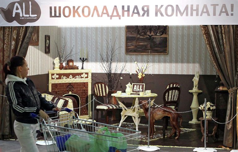 Шоколадная комната в Минске Шоколадная комната в Минске