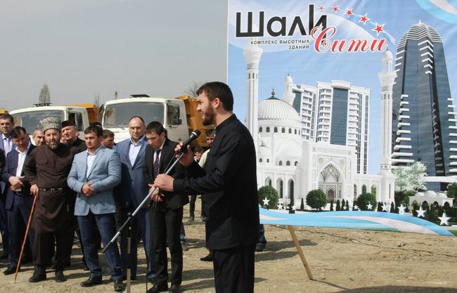 В Чечне построят новый высотный комплекс Шали-Сити В Чечне построят новый высотный комплекс Шали-Сити