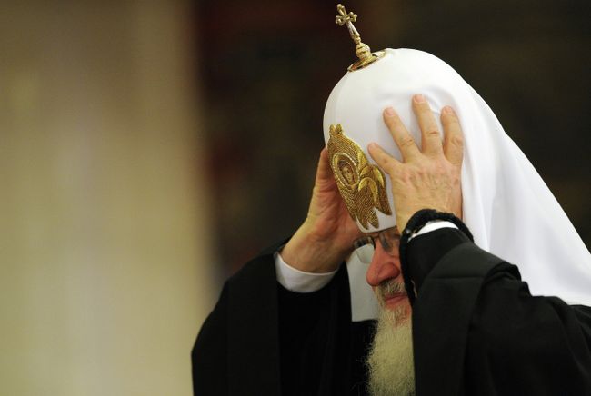 Патриарх Московский и всея Руси Кирилл Патриарх Московский и всея Руси Кирилл