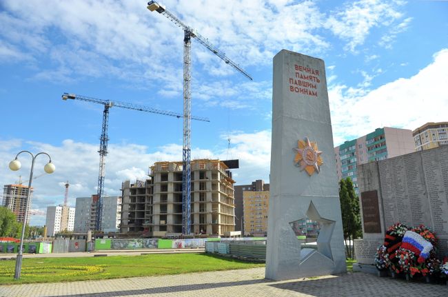 Новая Москва Новая Москва
