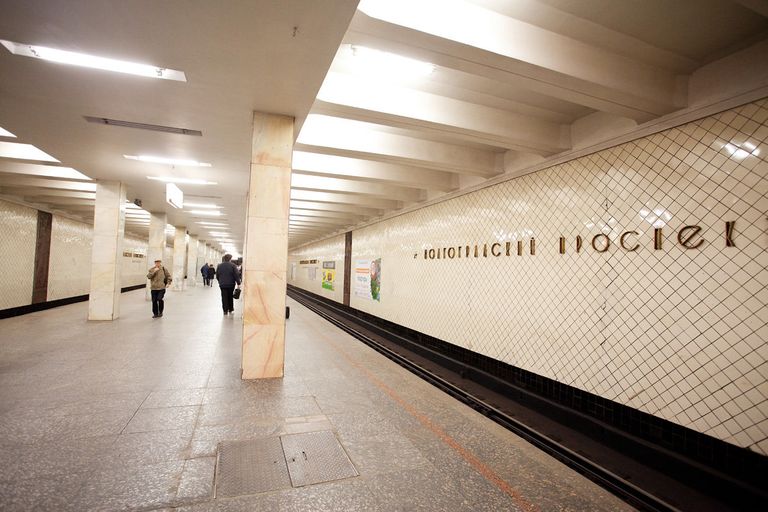 Станция метро Волгоградский Проспект Станция метро Волгоградский Проспект