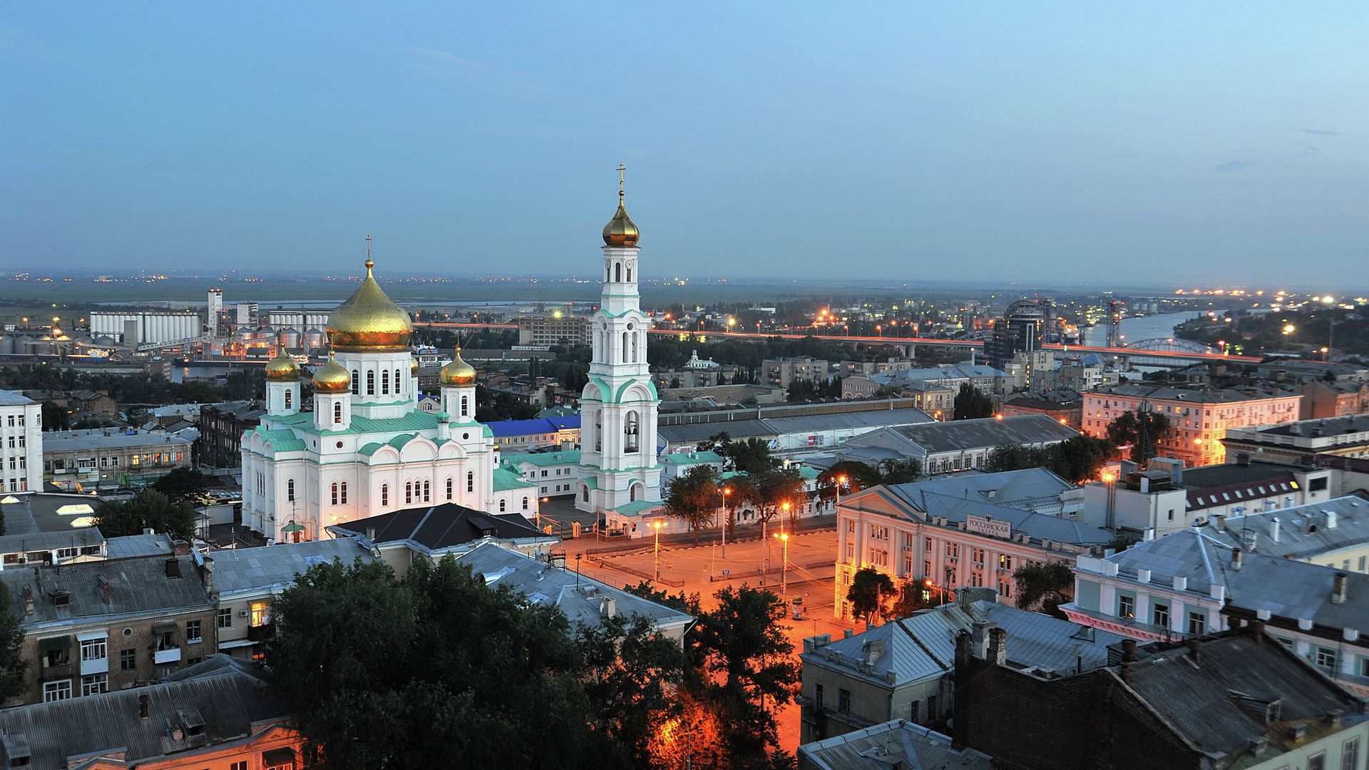 Города России. Ростов-на-Дону Города России. Ростов-на-Дону - РИА Новости, 1920, 25.06.2023