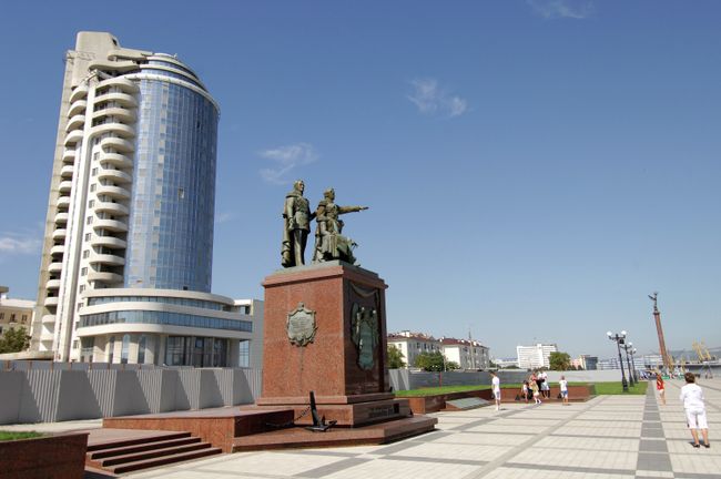 Новороссийск Новороссийск